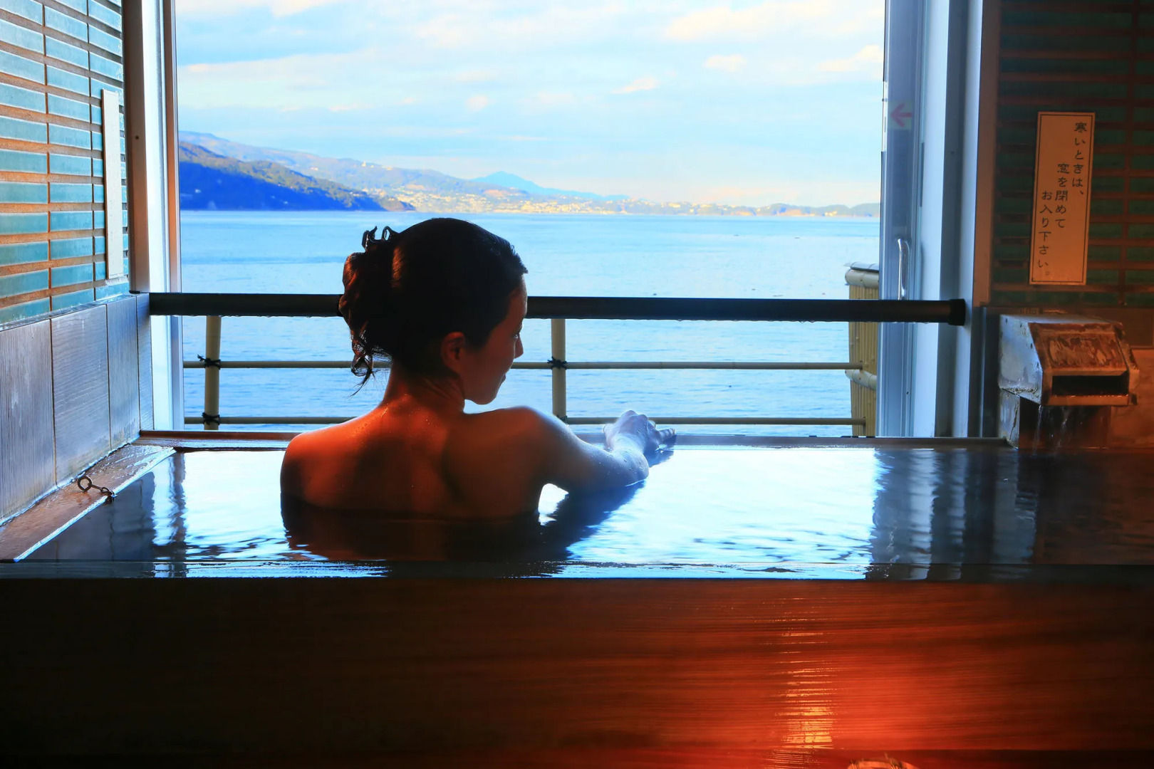 Atami Ajiro Onsen Taiseikan