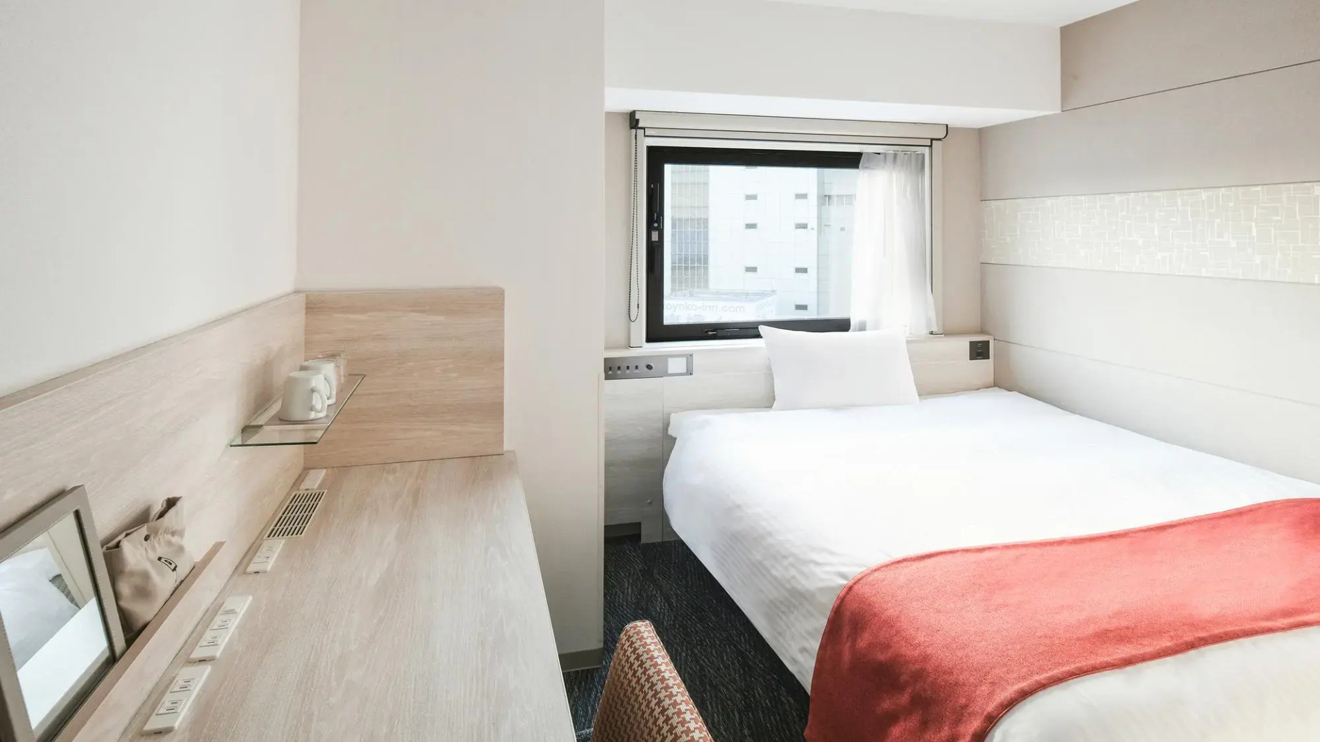 Vessel Inn Chiba Station