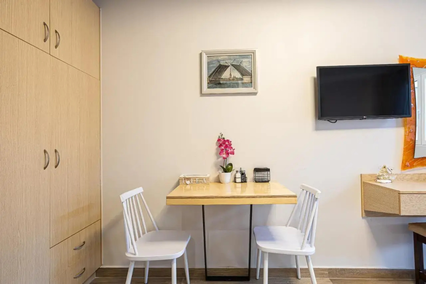 Akrogiali Apartments