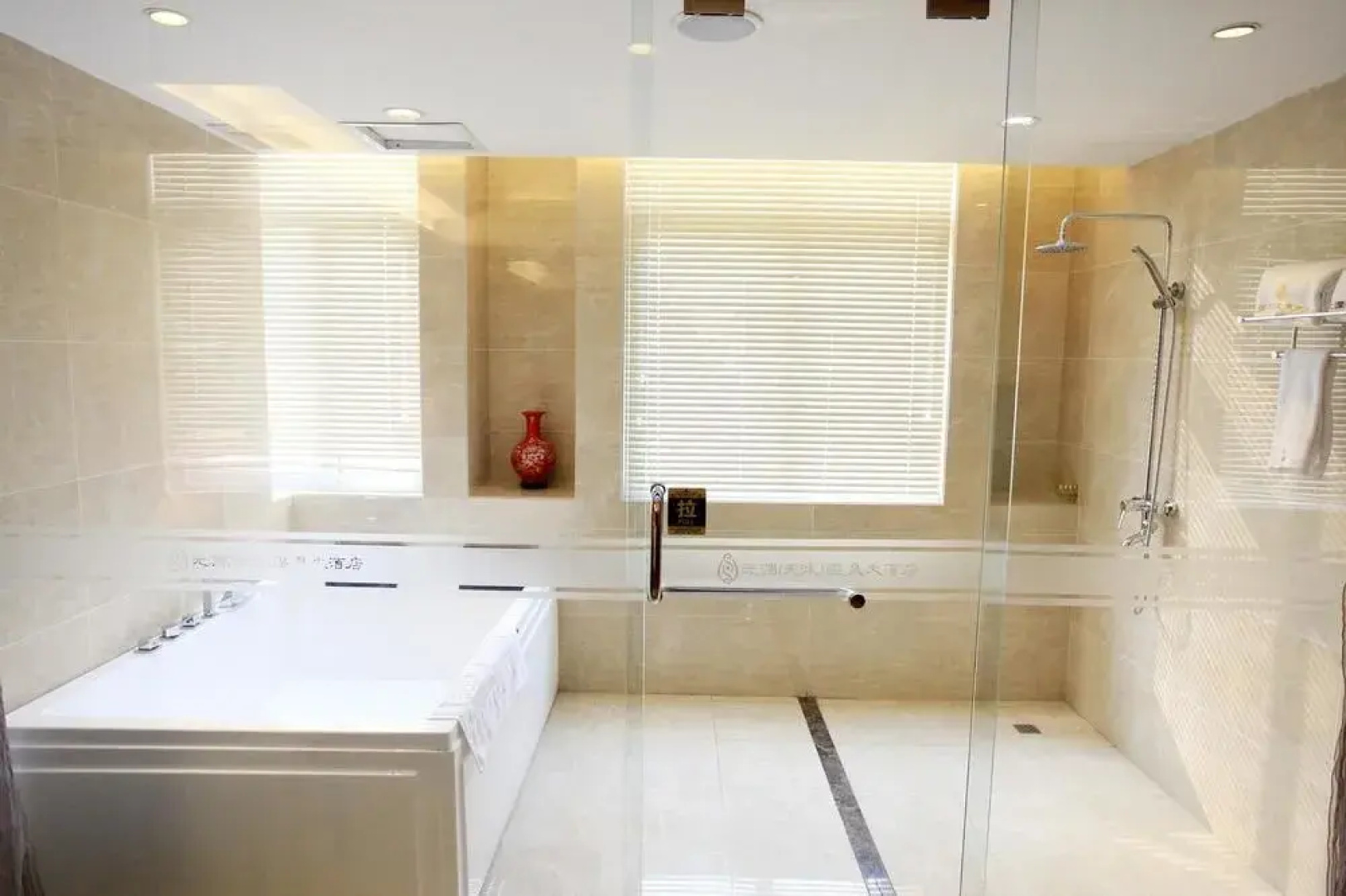 Yuanrun Boutique Hotel