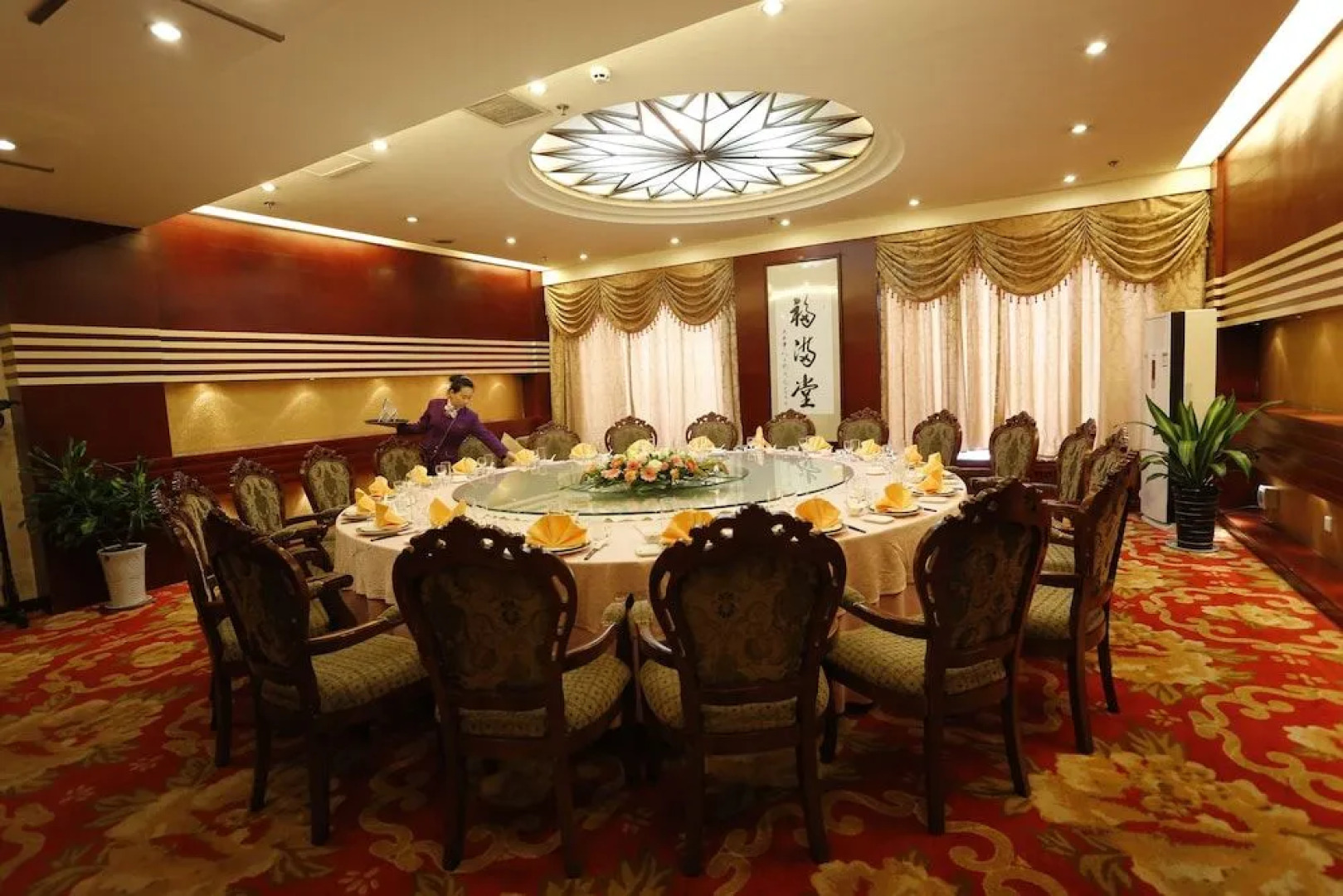 Luoyang Yijun Hotel