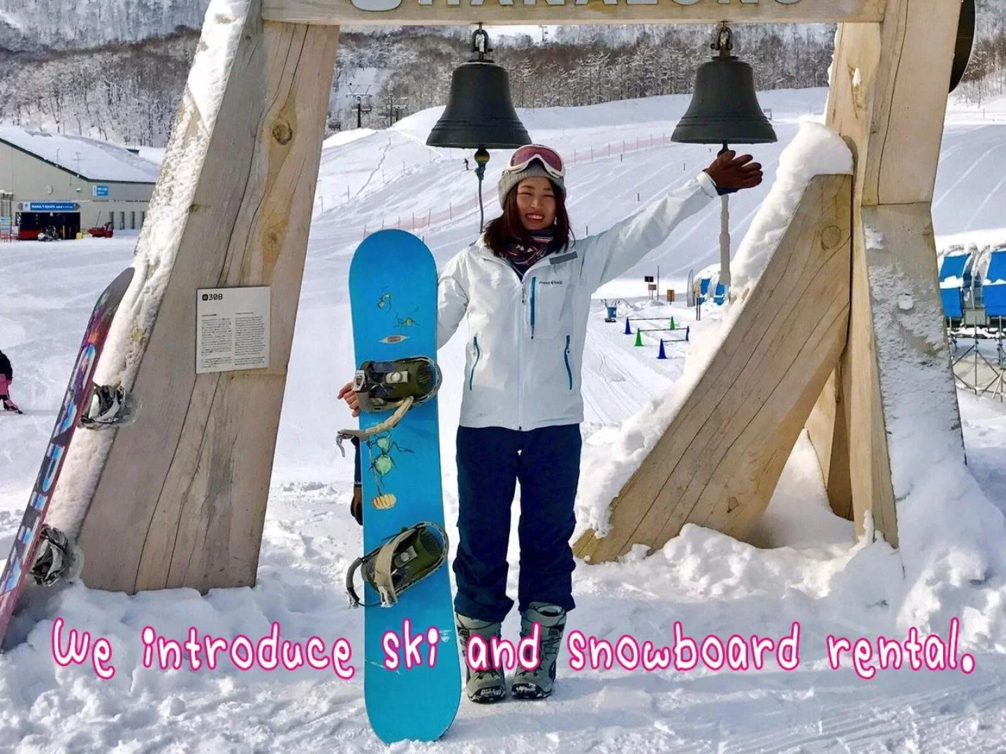 Niseko Guesthouse Nalu