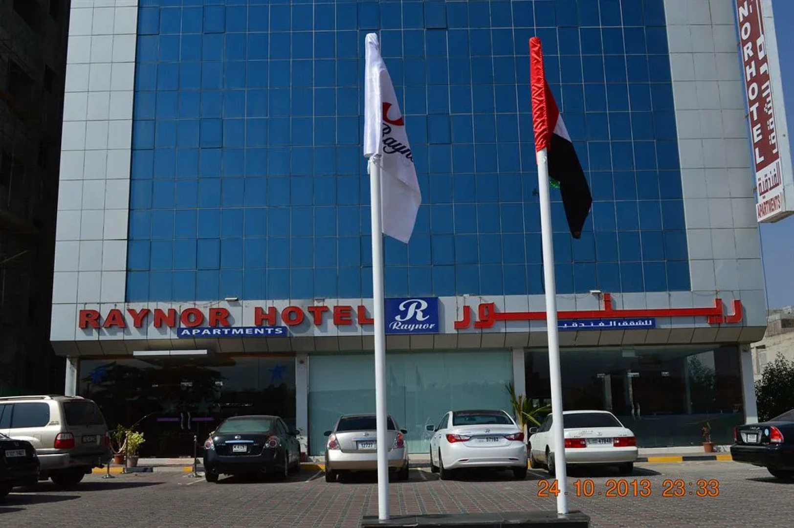 Raynor Hotel Apartments