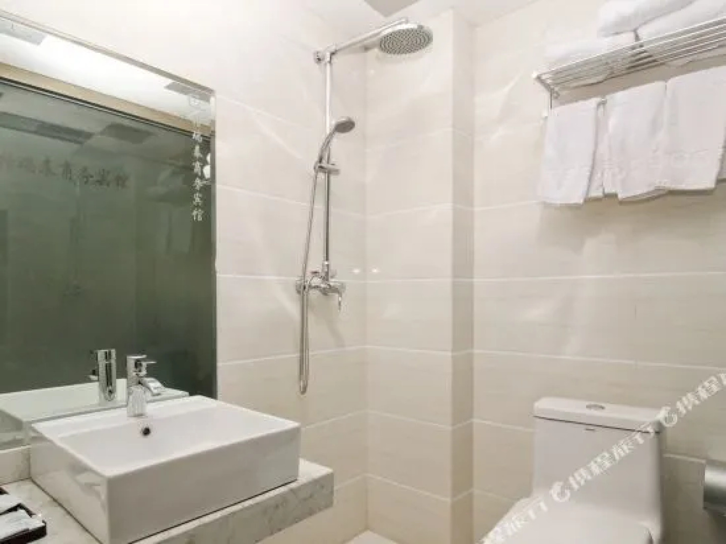 Lu'an Geruitai Business Hotel