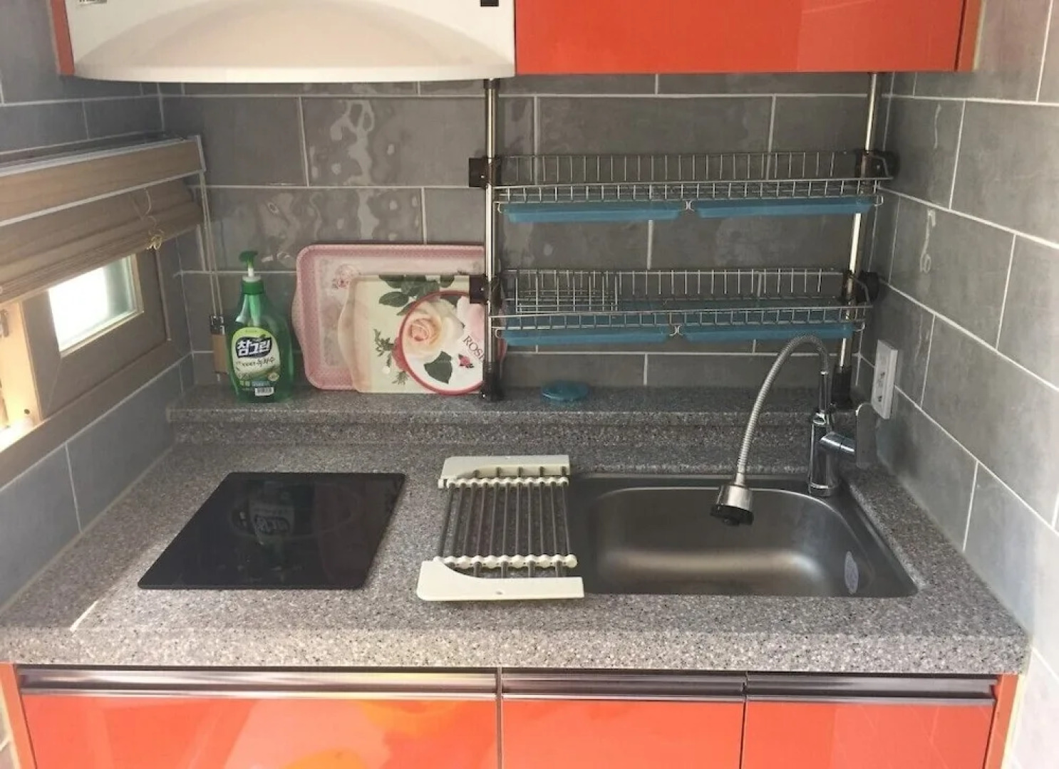 Ulsan Daeunsan Sky Pension