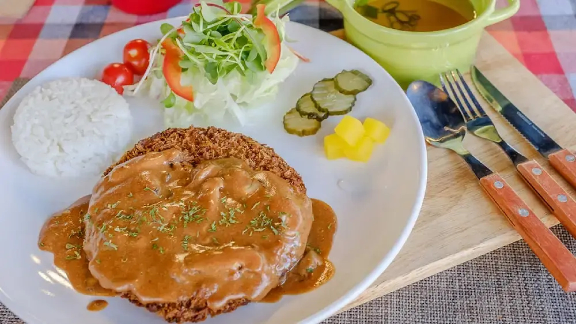 Fortune Lake and Pine Pension