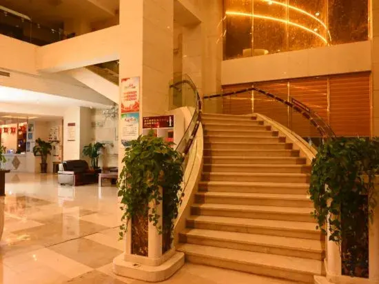 Jianghan Pearl International Hotel