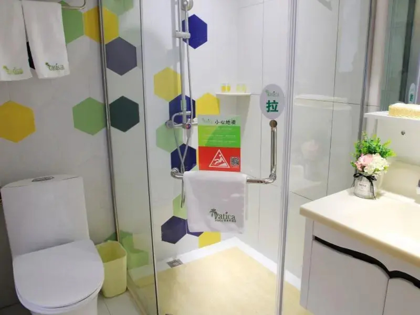 Vatica Fuzhou West Second Ring Road Xihu Park Hotel