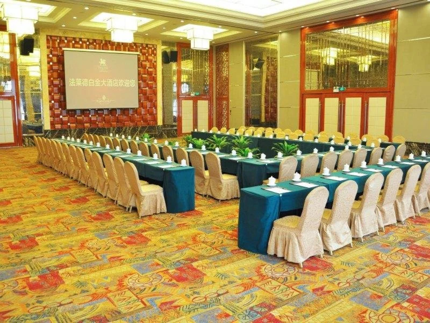 Nanchang Friend Platinum Hotel
