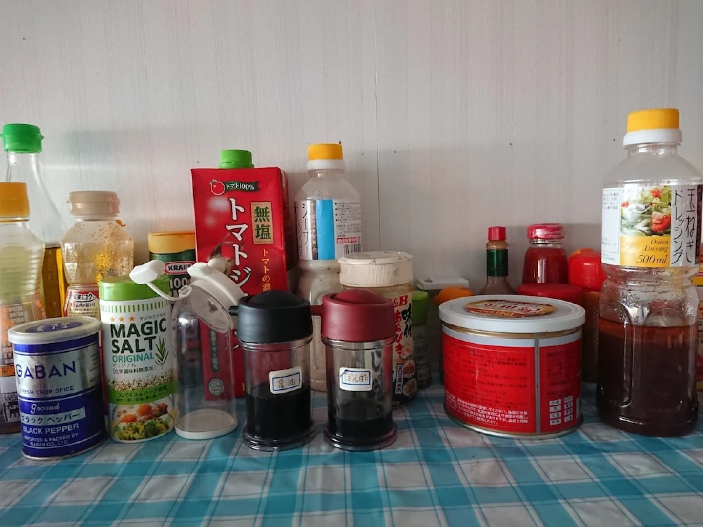 Vacation Stay Wayou House