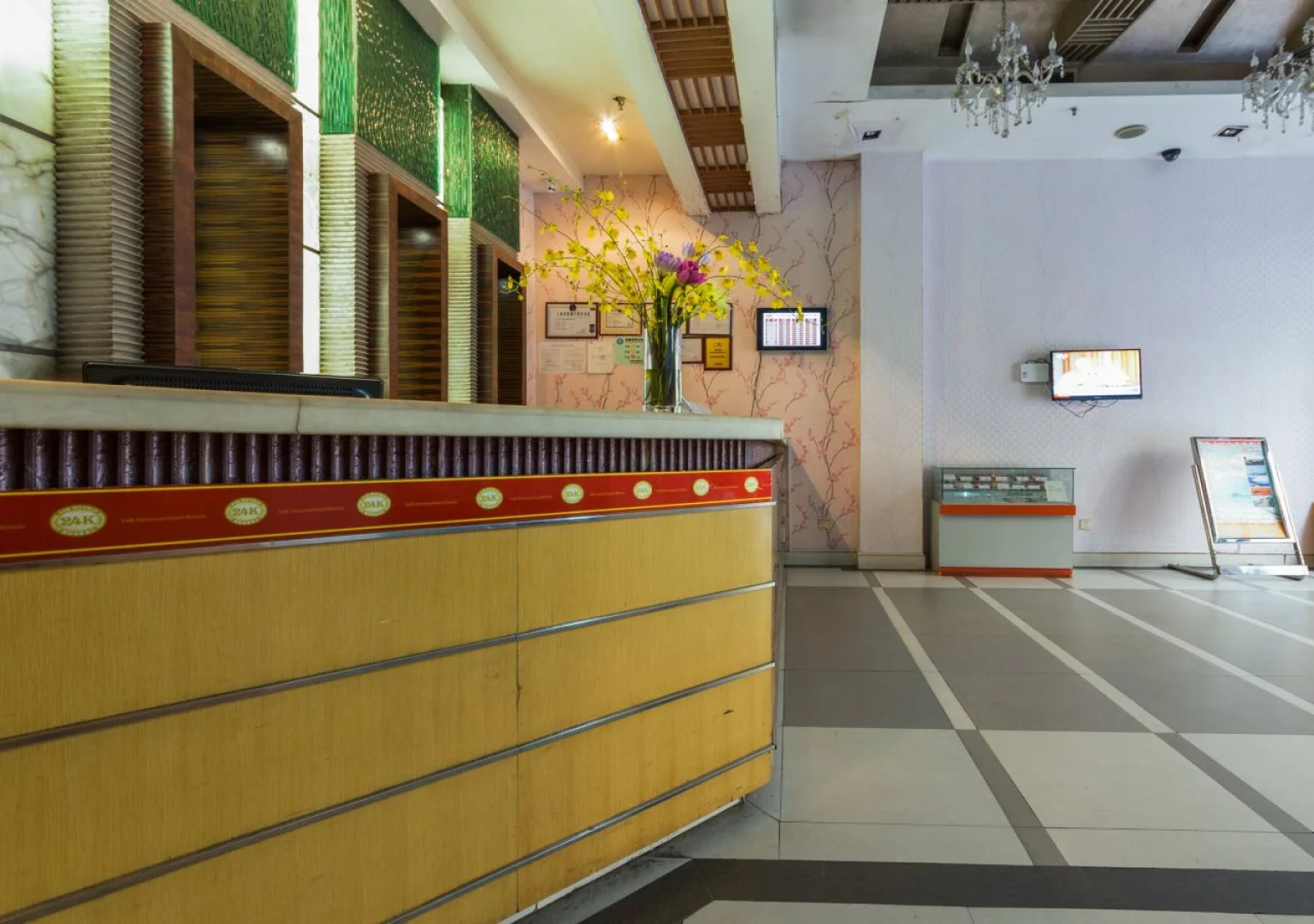 Rezen Meta Tree Hotel (City Center & The Bund, Shanghai)