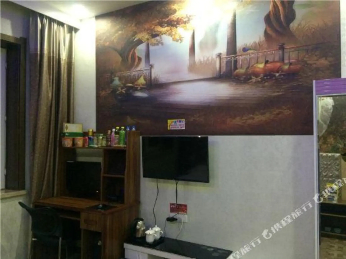 Shuang Long Hotel