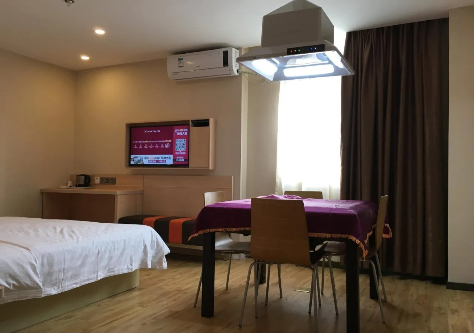 7Days Premium Zhuzhou Taishan Road