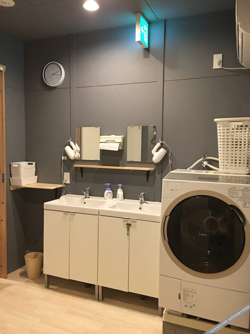 Hostel und Kitchen GOTO BASE