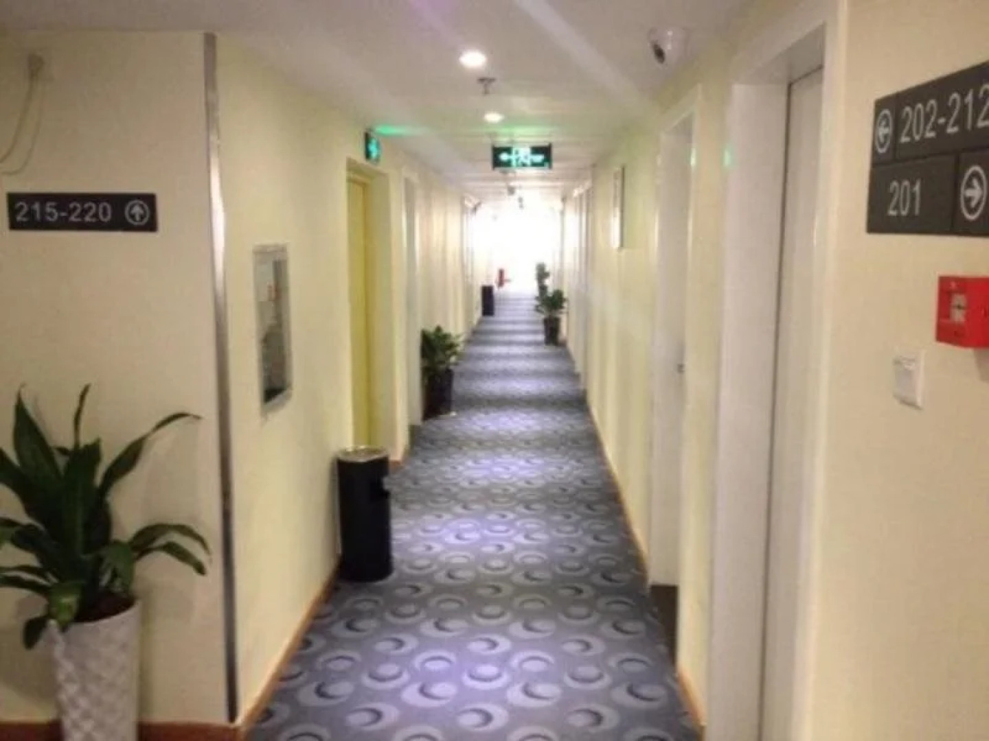 7Days Inn Nanning People Park