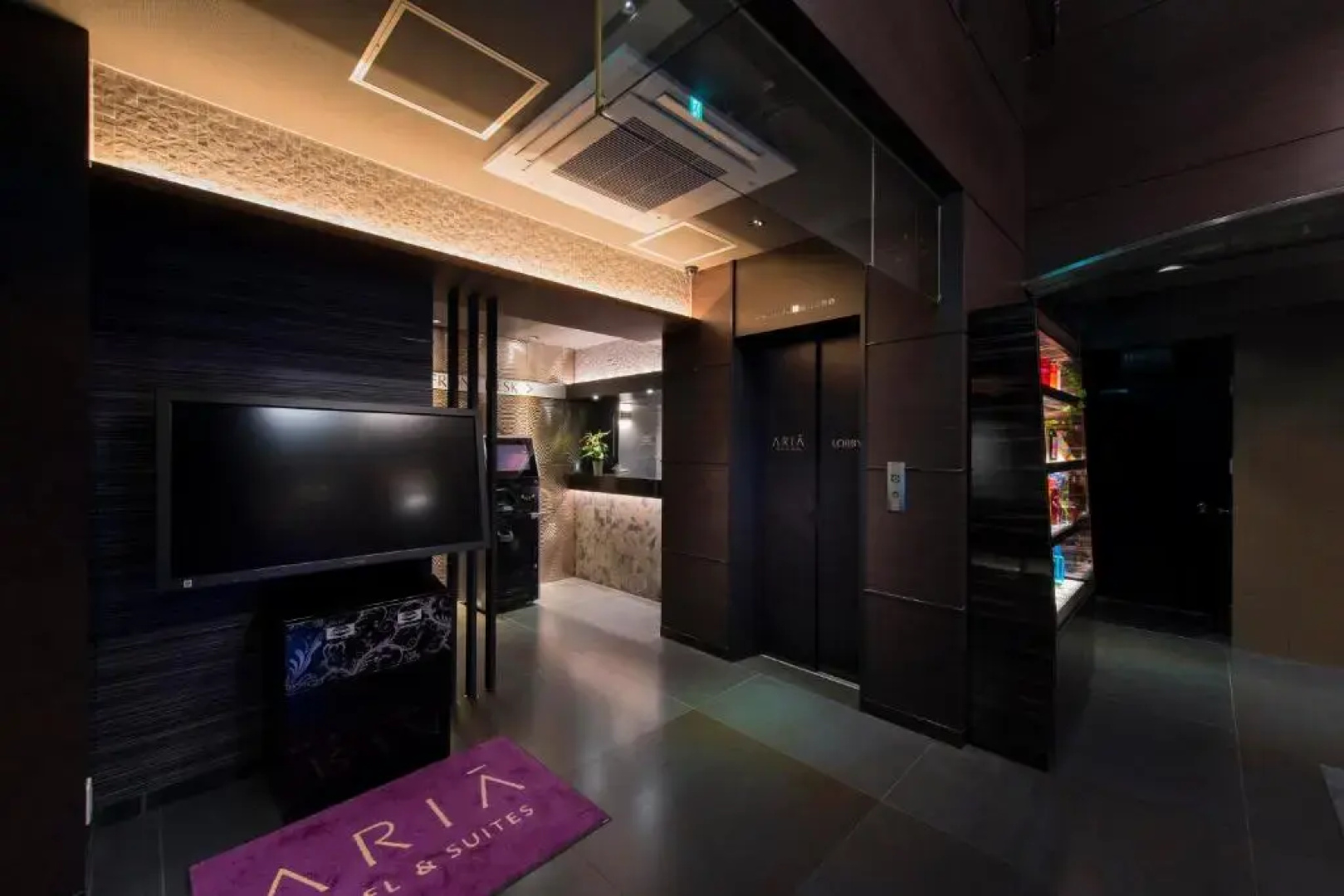 Hotel Aria(Adult Only)