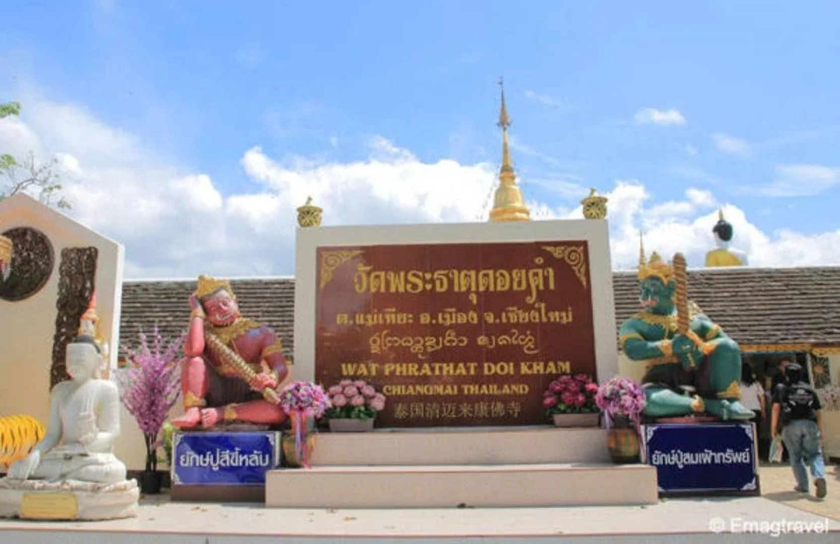 The Resort Baan Tawai