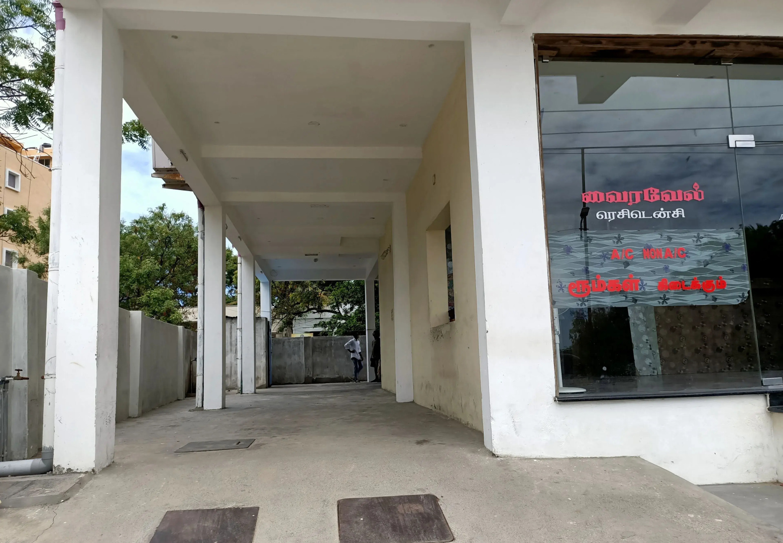 Vairavel Residency