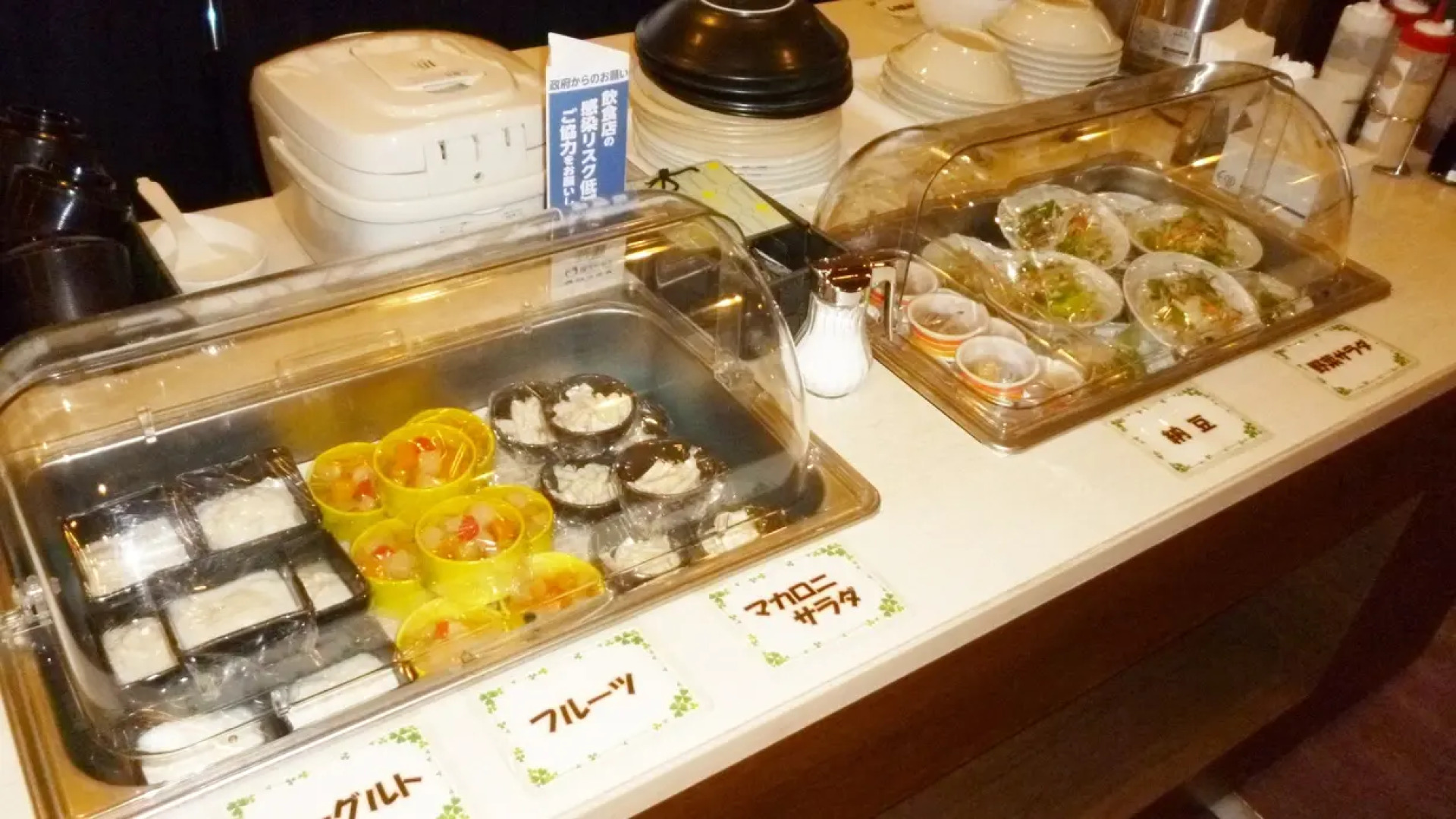 Matsusaka City Hotel