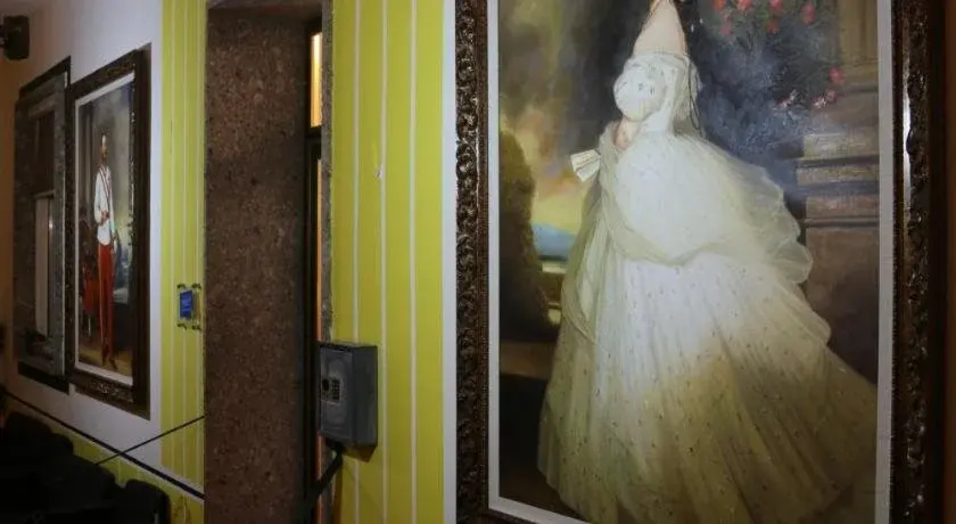 Hotel Kaiser Franz Josef