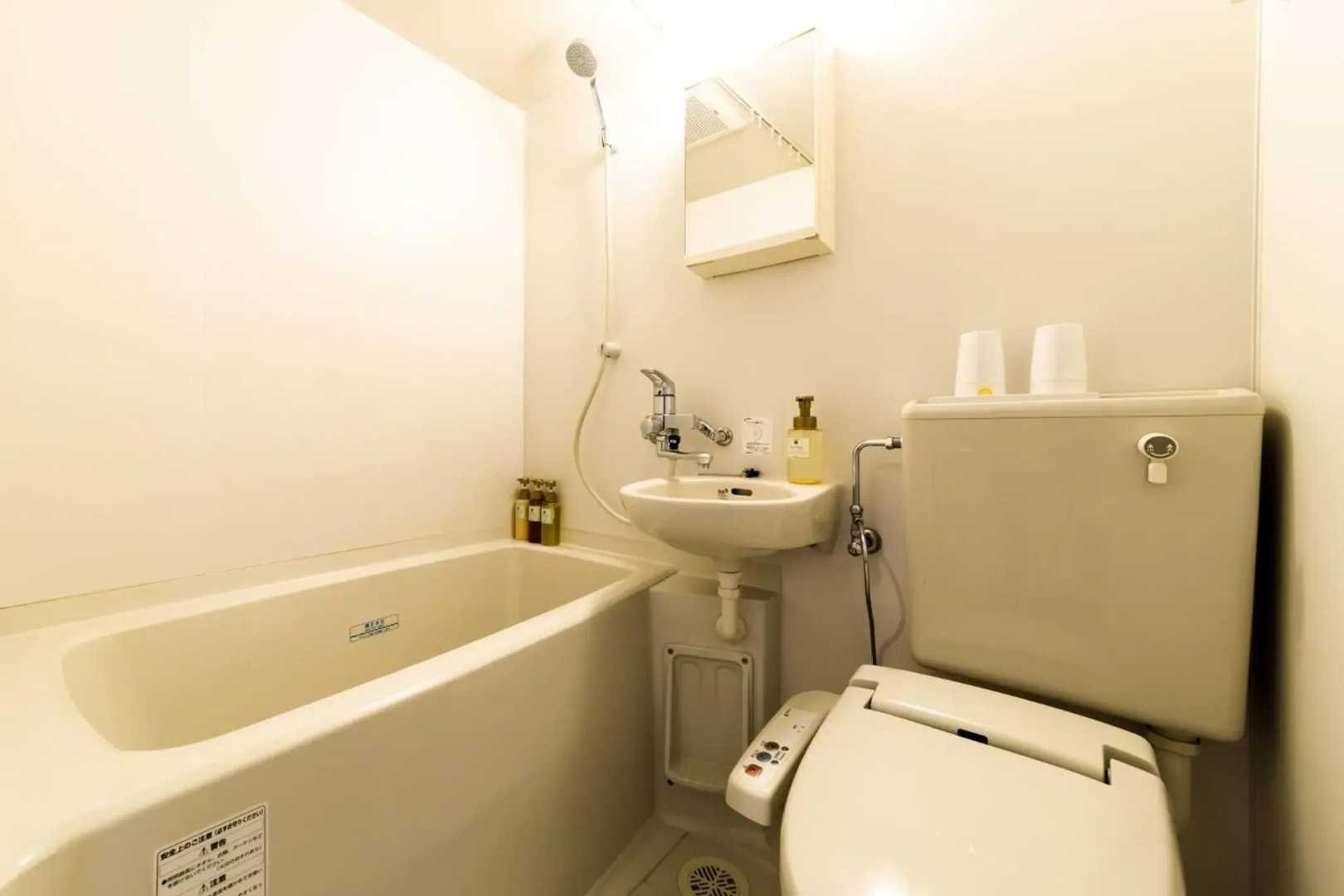 Hotel Fosse Himeji