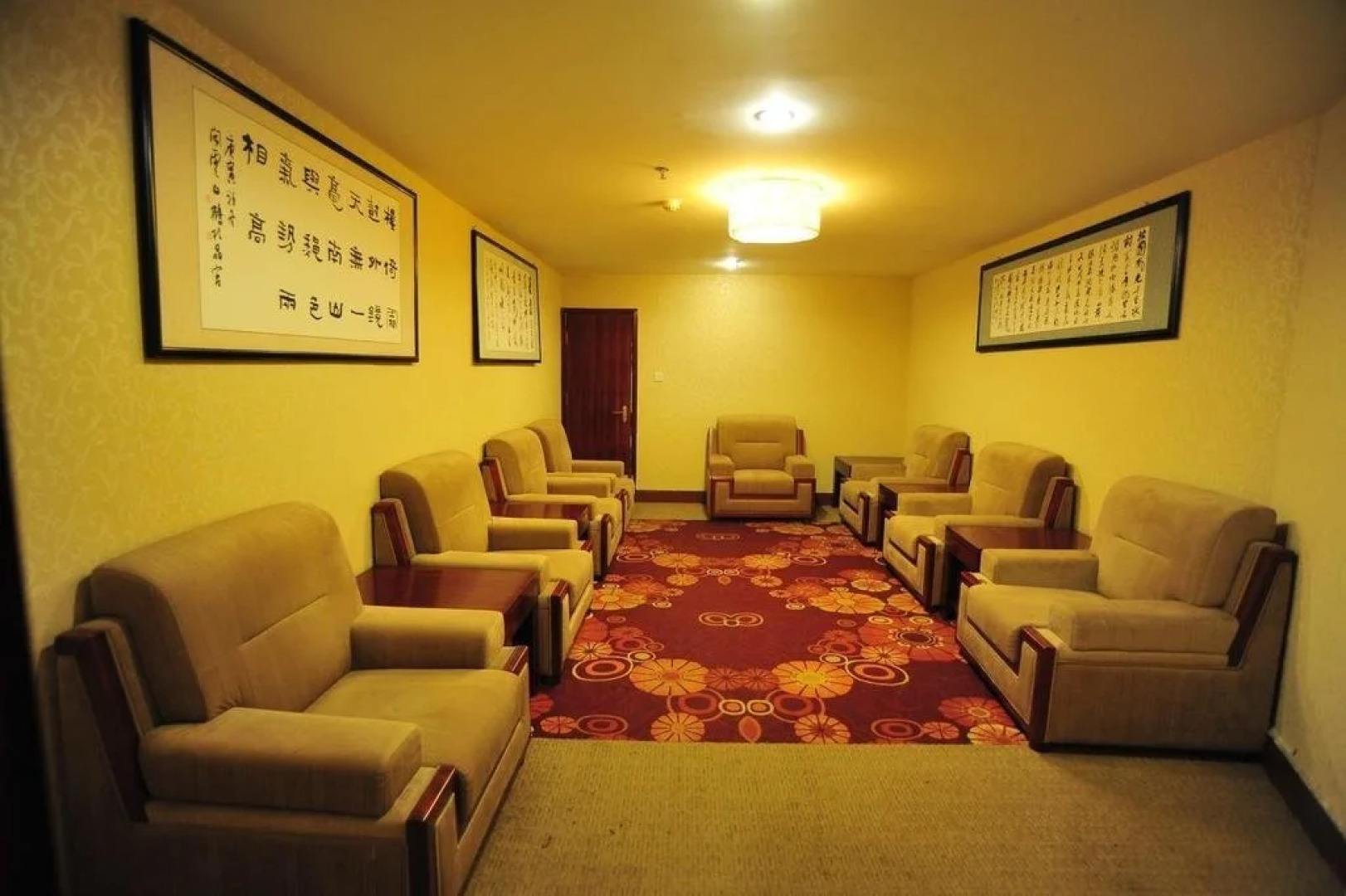 Fuyang Jinggong Hotel