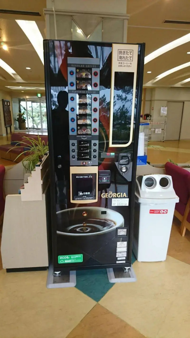 Hotel Axia Kushikino