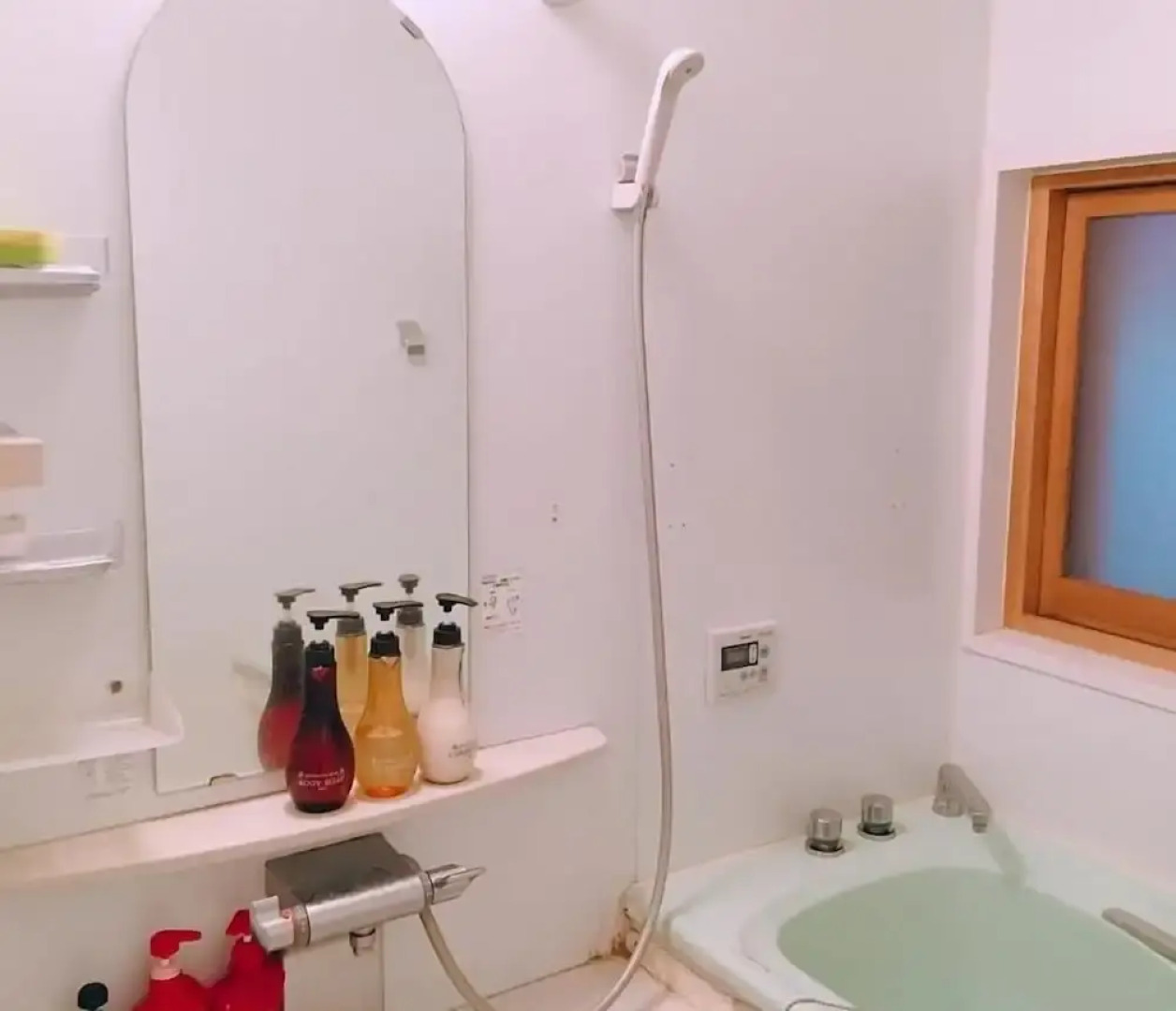 Akitsukikominkaryokan You