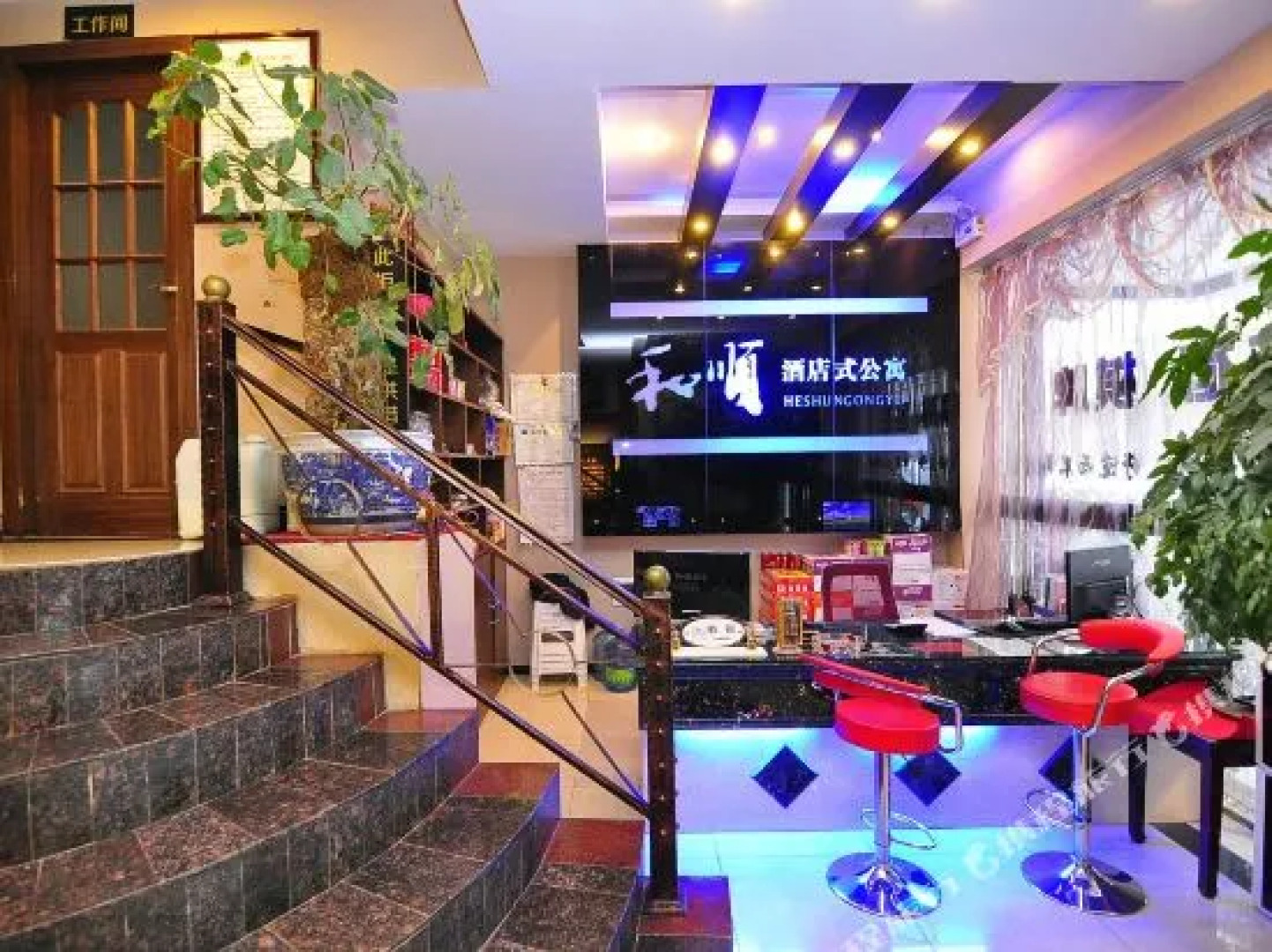 Heshun Chain Apartment Hotel Qujing
