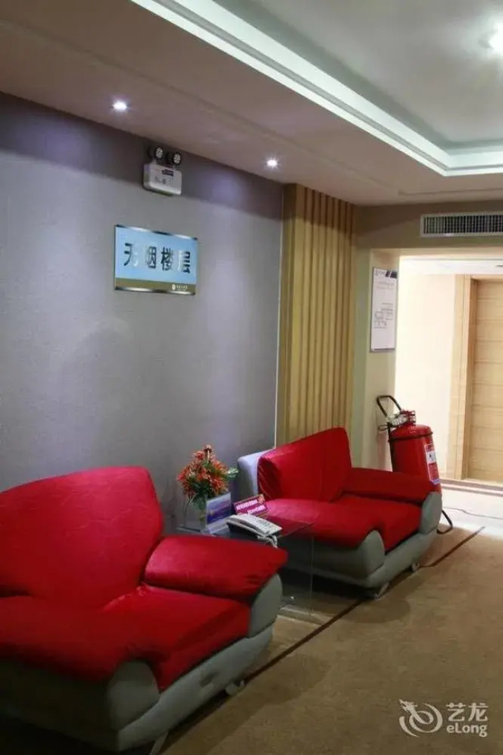 Yantai Tonghui Hotel