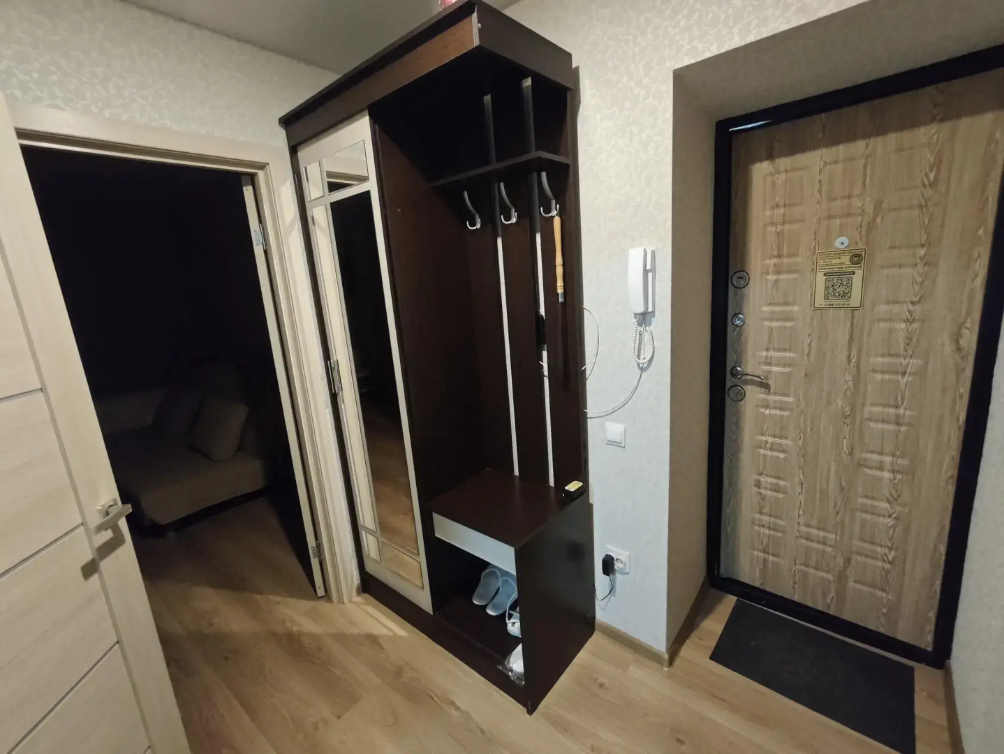 Апартаменты на улице Индустриальная 1Б