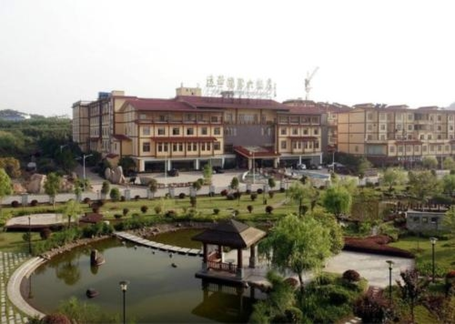 Yuanhua International Grand Hotel