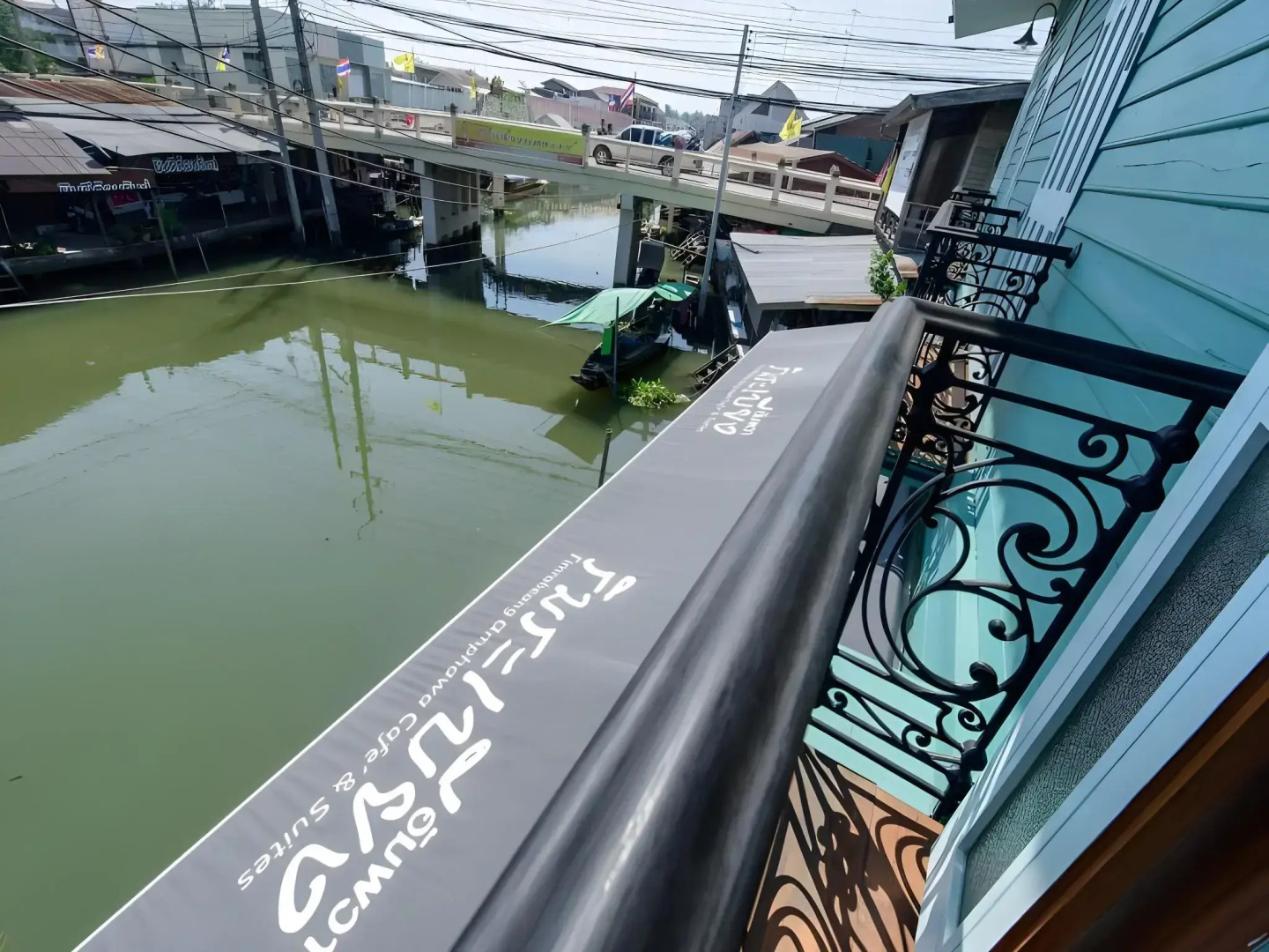 Rimrabeang Amphawa Cafe and Suite