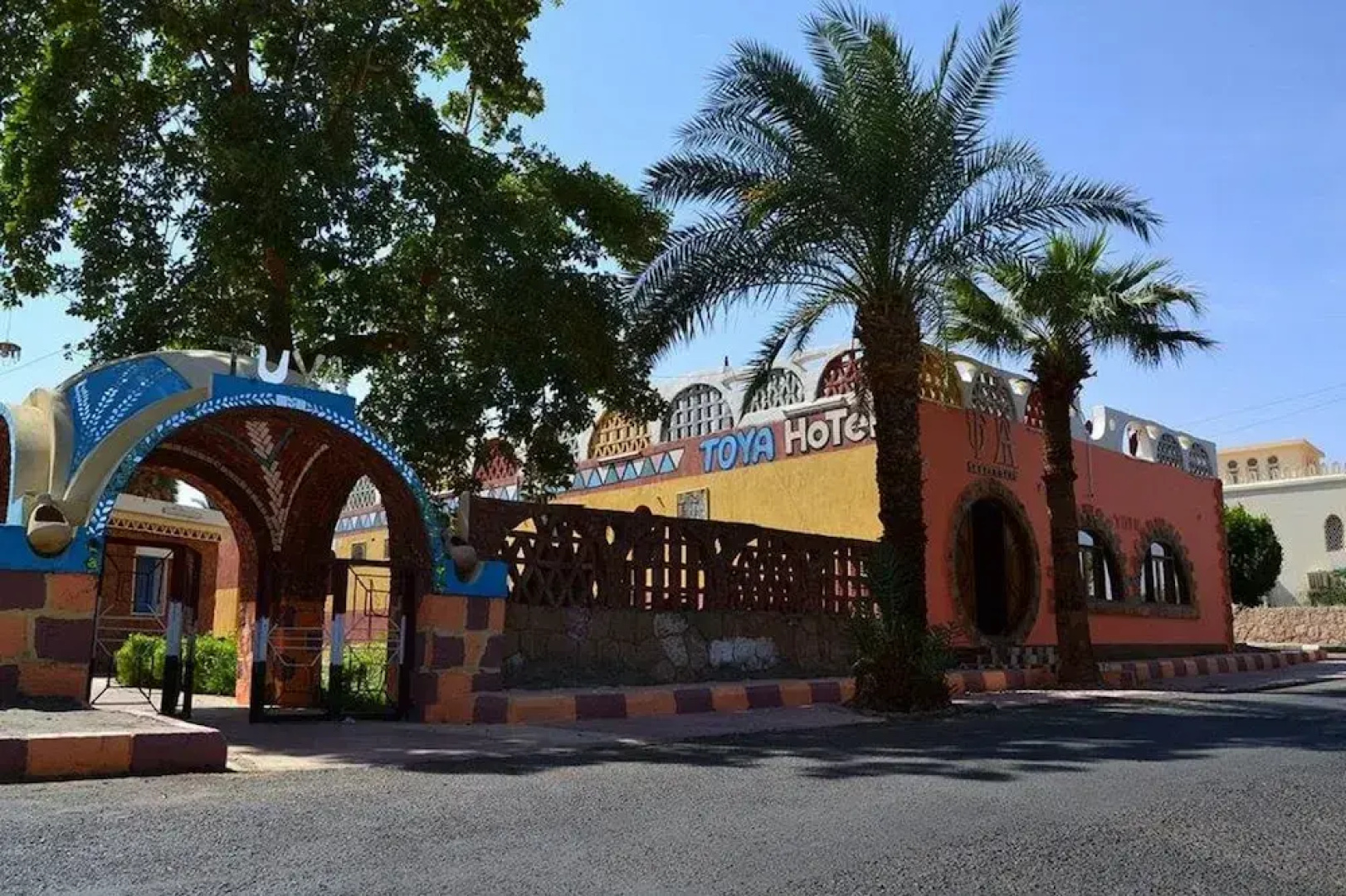 Toya Hotel