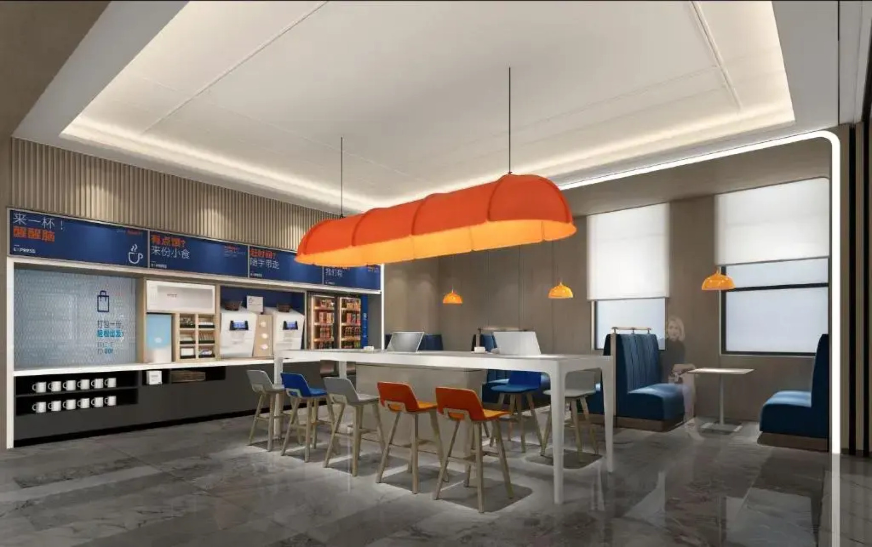 Holiday Inn Express Horgos by IHG