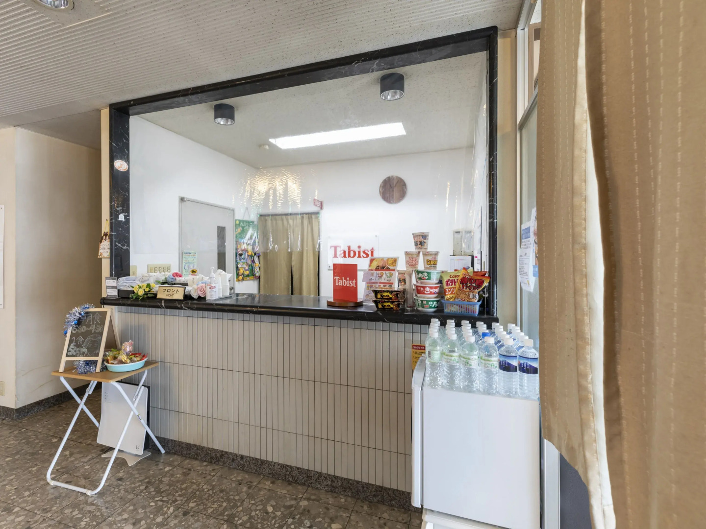 Tabist Hotel Yuan Akashi