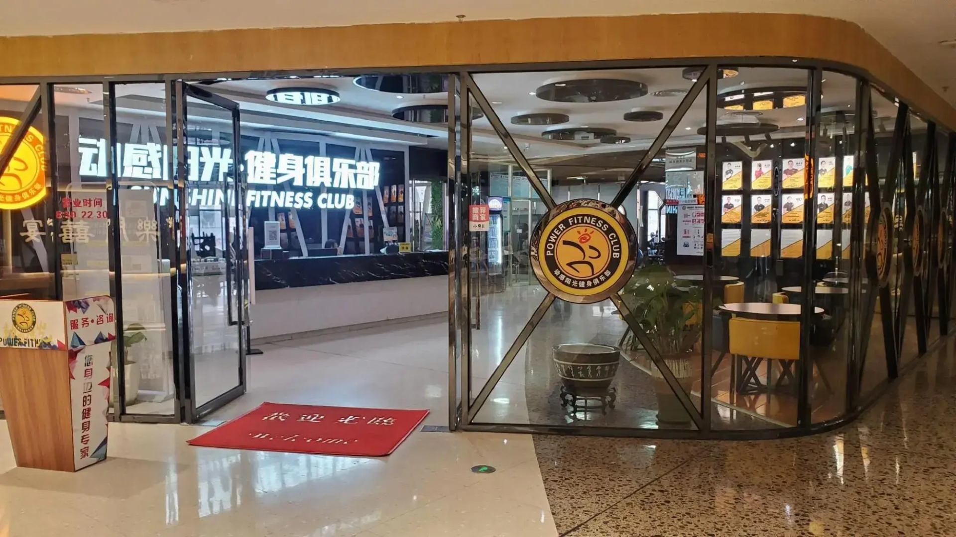 Maoming Donghuicheng Tuya Hotel Apartment