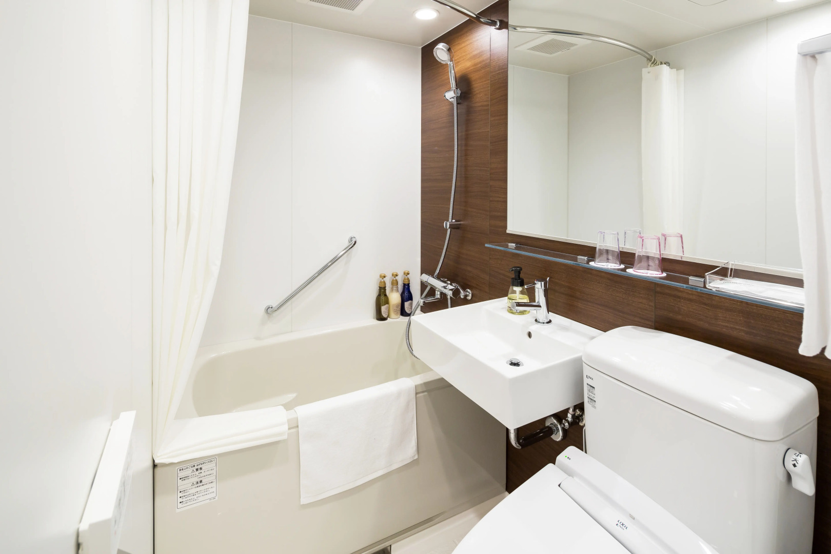 Курорт HOTEL MYSTAYS Fuji Onsen