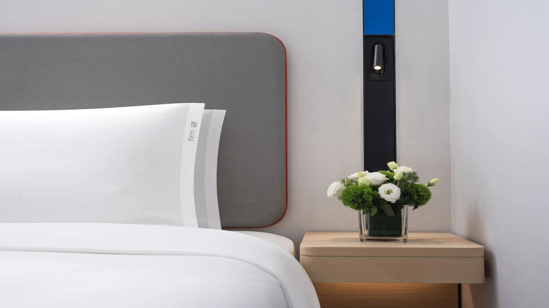 Holiday Inn Guiyang Airport by IHG