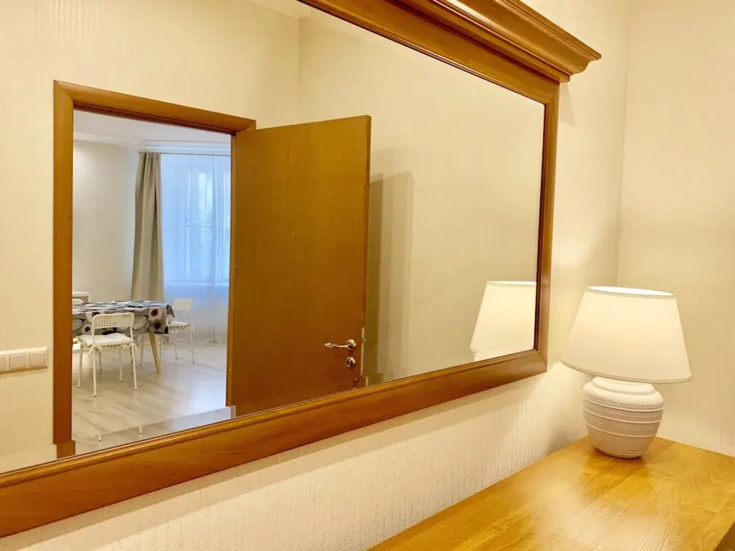 Апартаменты Mado