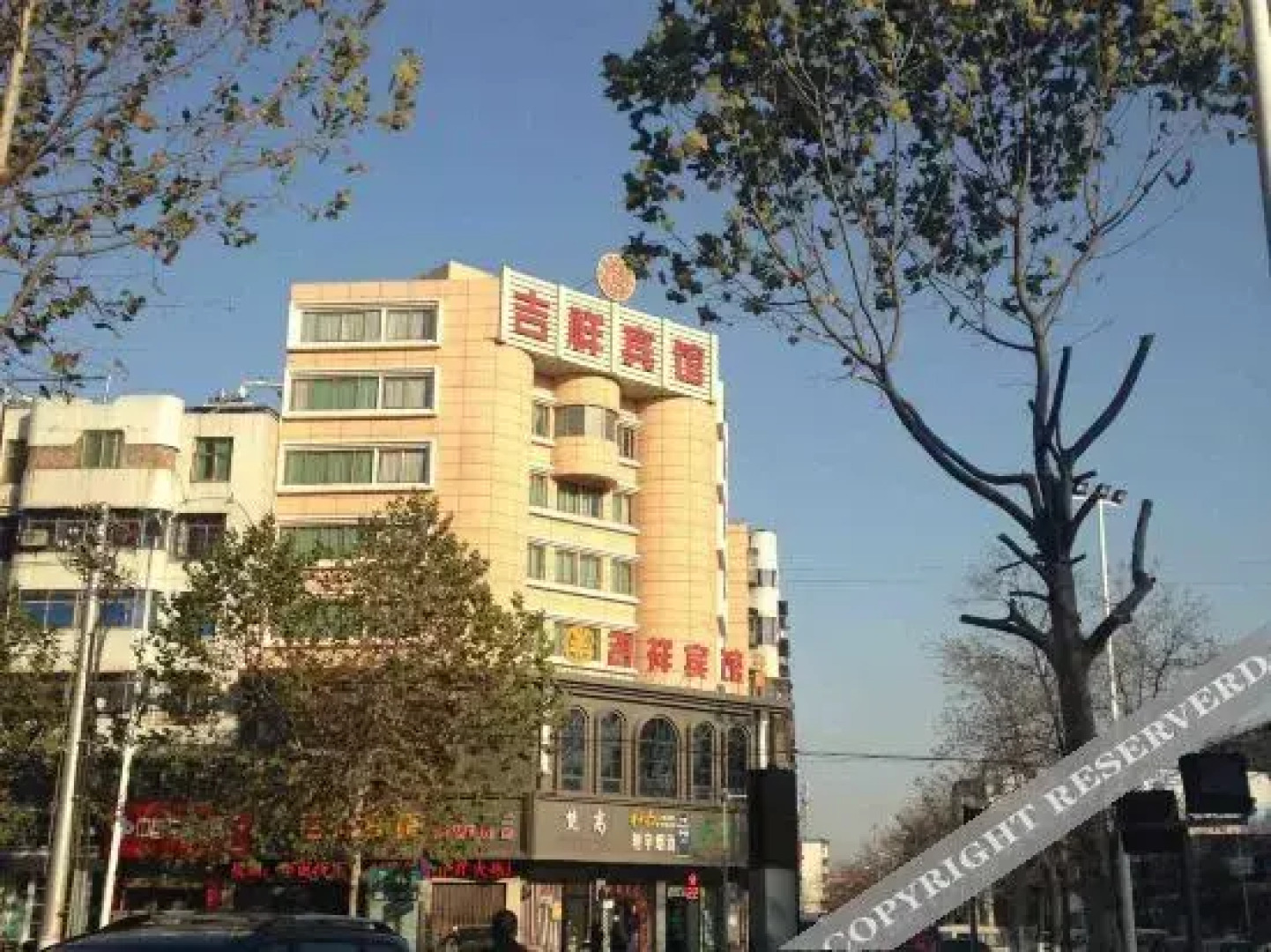 Jixiang Hotel (Fuyang No. 2) No.2 Middle School Branch