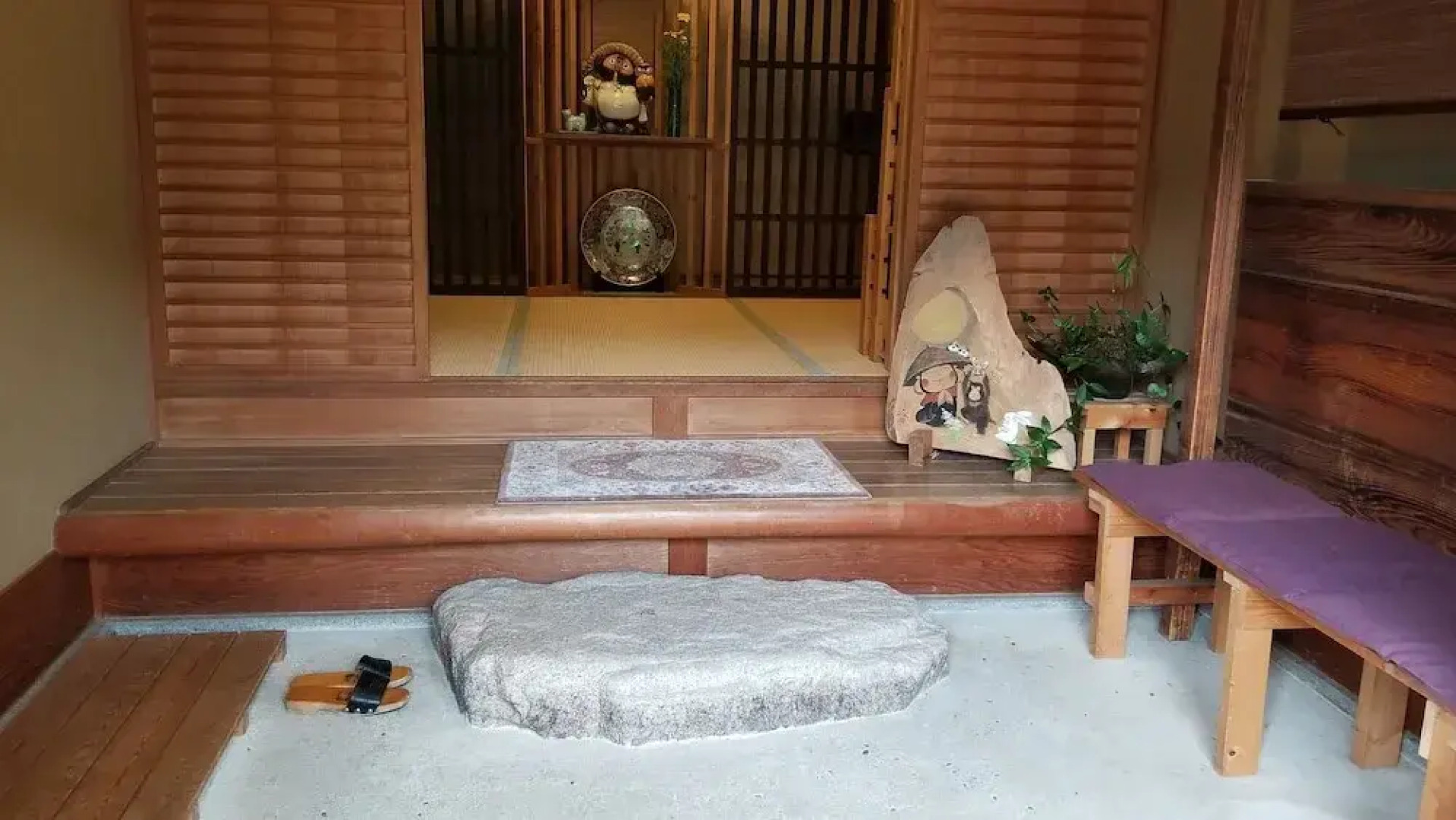 Yuhigaura Onsen Konoya