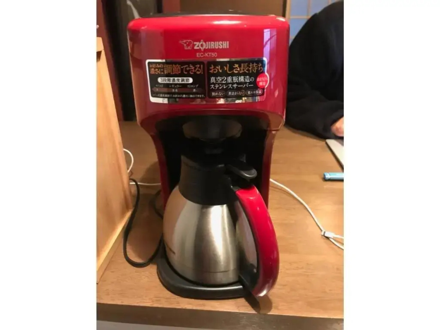 Kishida House - Vacation STAY 36589v