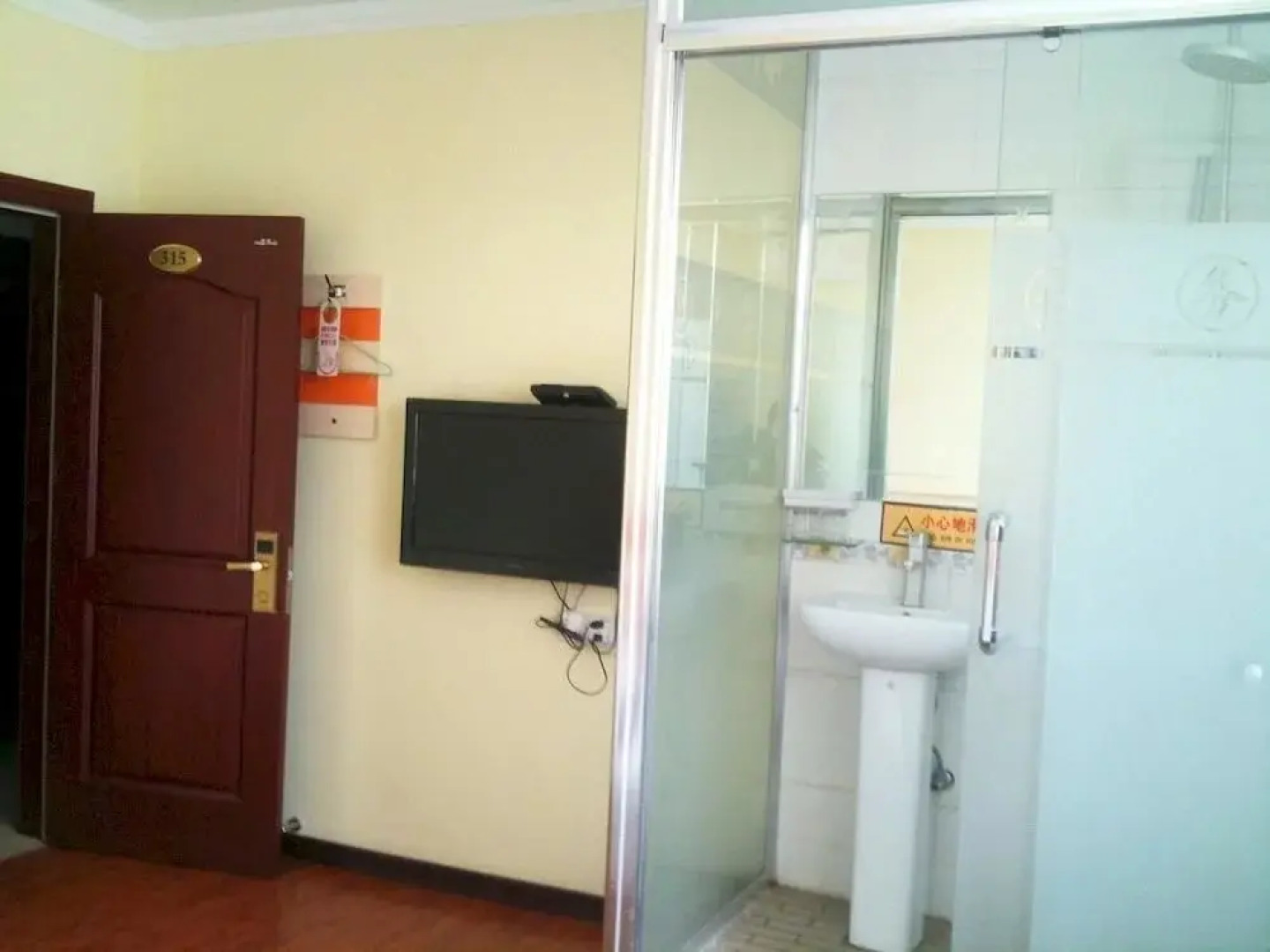 Shijia Business Hotel