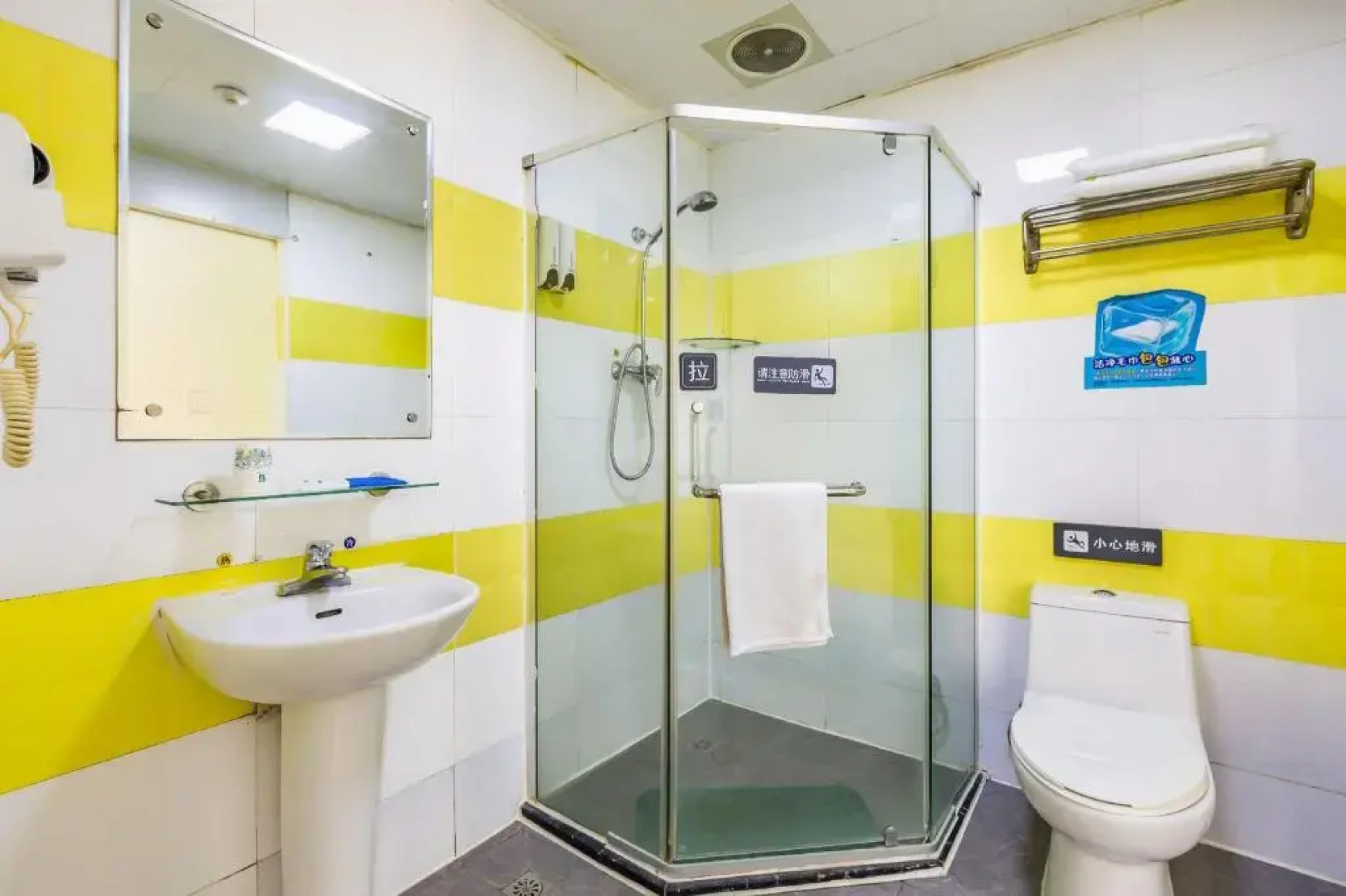 7Days Inn Beijing Miyun Gulou Street County Government