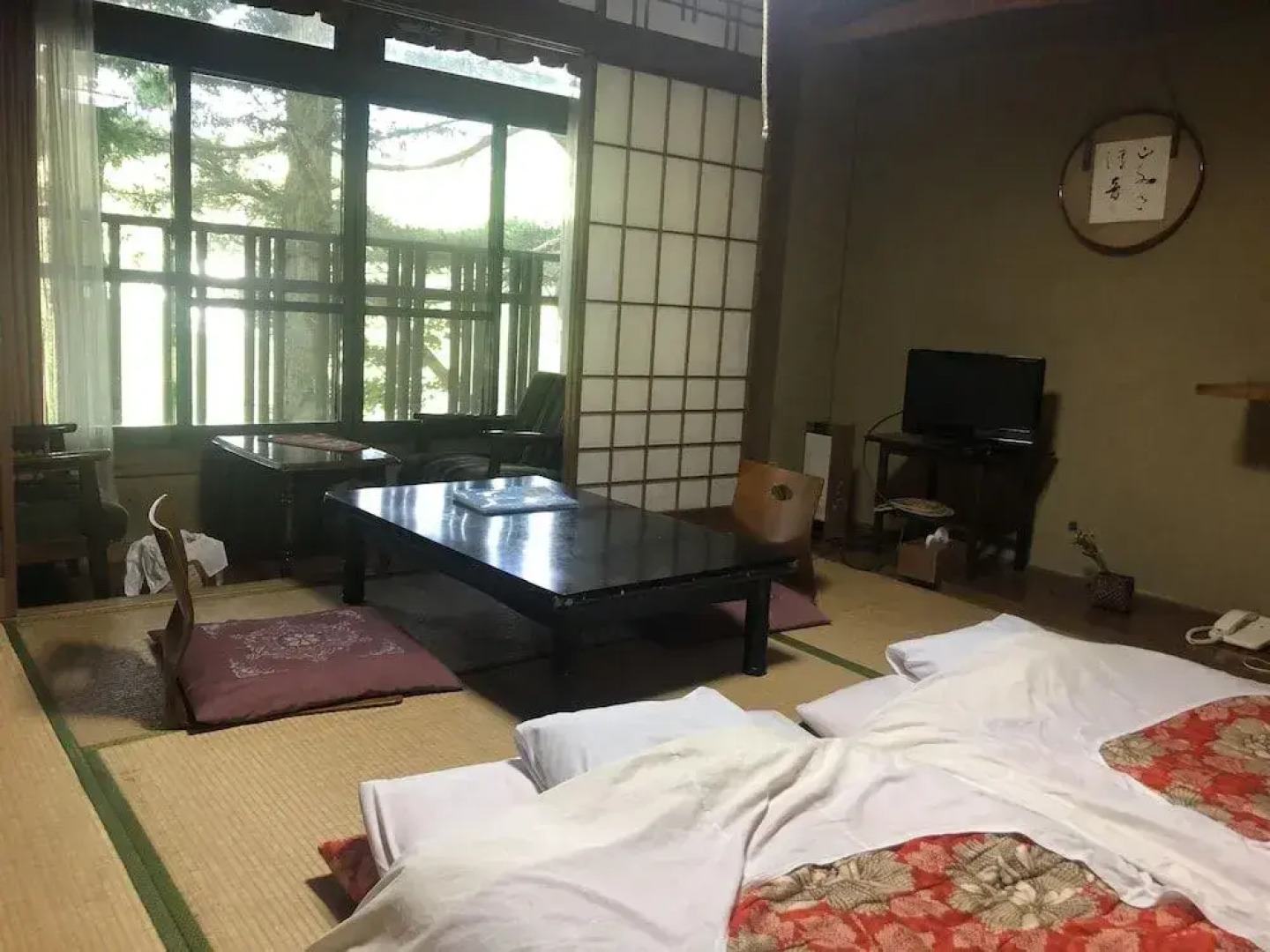 Family Lodge Miyamotoya