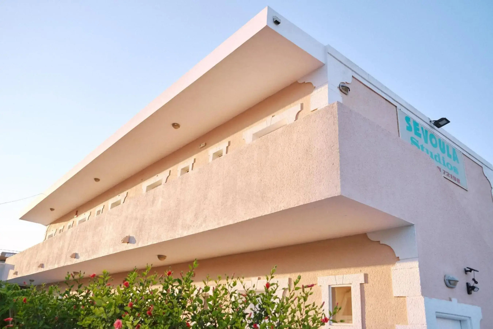Sevoula studios