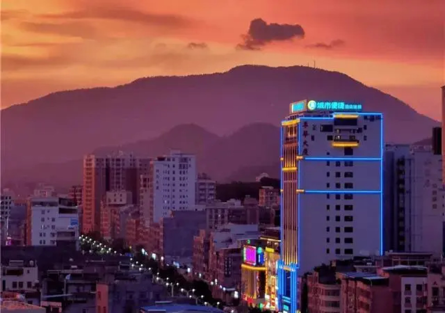 City Comfort Inn Maoming Xinyi Donghuicheng