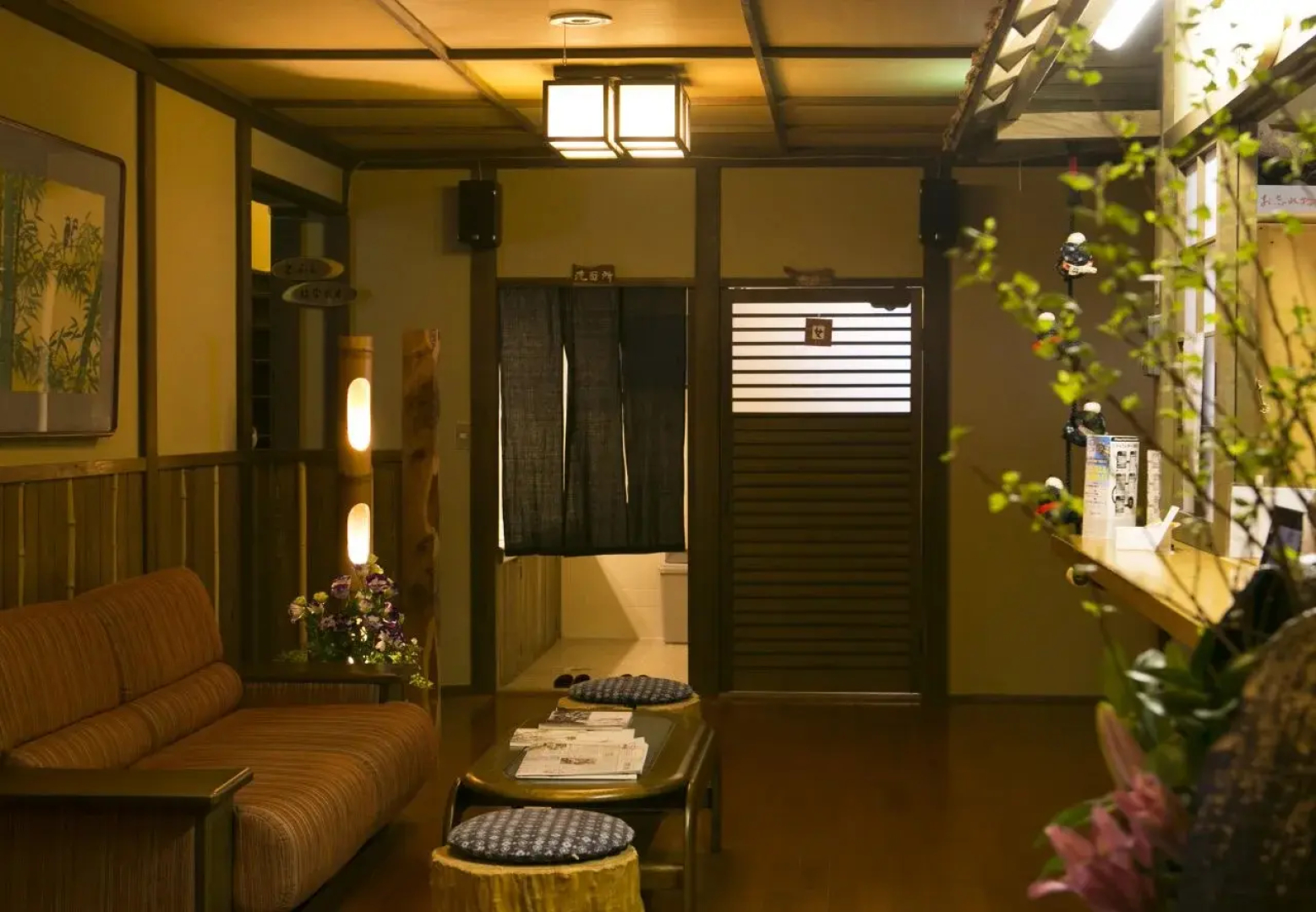 Yado Kanzan