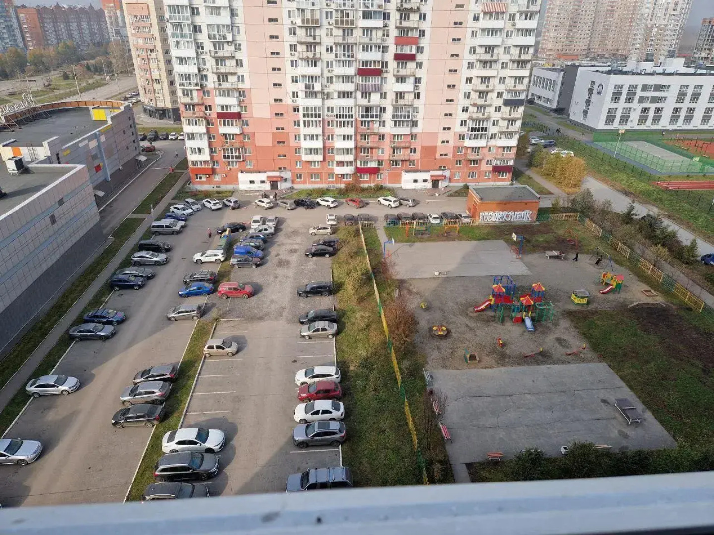 В Гости на Ермакова 6